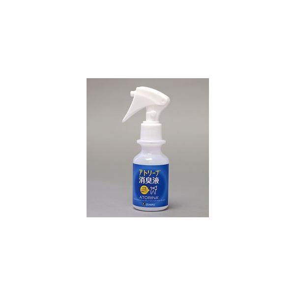 全＜お試し価格＞＜日本全薬工業＞アトリーナ 100mL