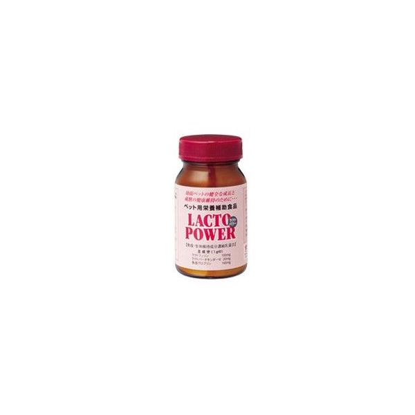 「ラクトパワー 30g」グ