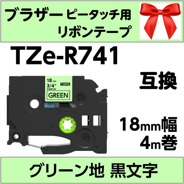 petarist_aze-r741 petarist_aze-r741