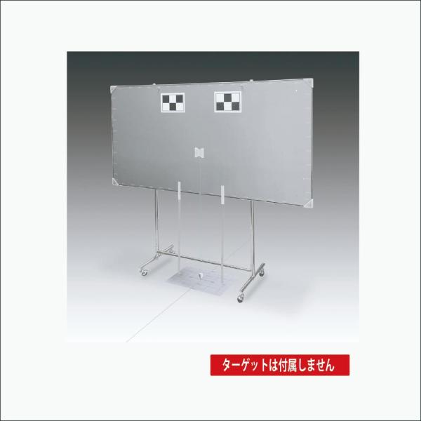 ホワイトボード エーミングセット・サイズ：W1830xD415xH1615・ボード有効サイズ：W1810xH900・重量：約8.2kg・ボード材質：t=2.0mm 樹脂ラミネート鉄板・対応ターゲット：t=0.6mm<br>&lt...