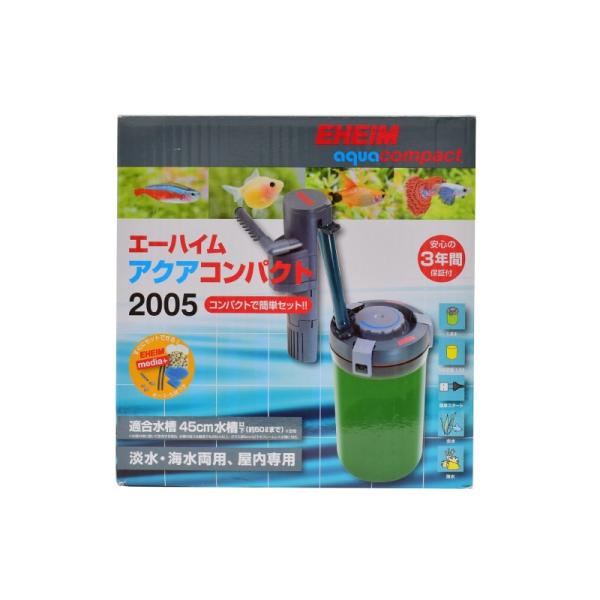 エーハイム】 アクアコンパクト2005[フィルター][外部フィルター