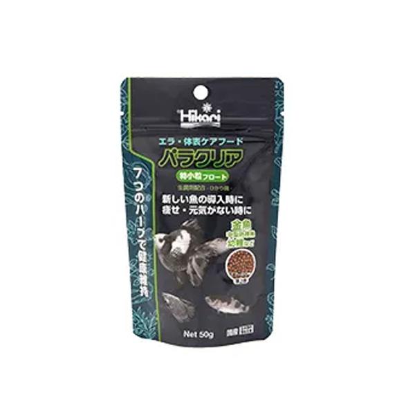【飼育用品・餌】 パラクリア 特小粒フロート 50g エラ・体表ケア用配合飼料 キョーリン