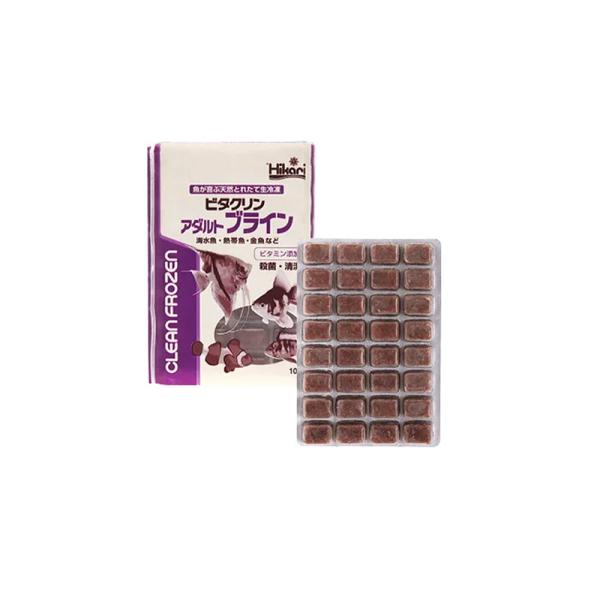 【冷凍餌】ビタクリン アダルト ブライン（冷凍 ブラインシュリンプ 餌） 100g【冷凍エサ】