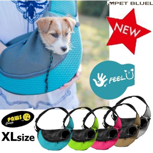 NEW pXOL[obO wkTCY(4`7kg)CrazyPaws Feel U PET BACK PACK&lt;br&gt;    R bN U ЊQ@@