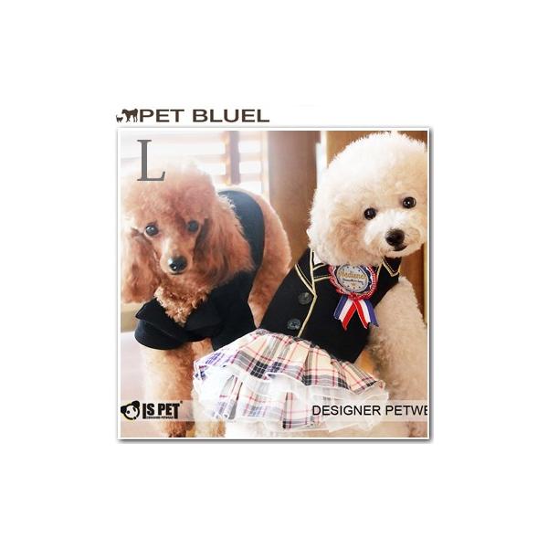 ISPET XN[jtH[ L - School uniform