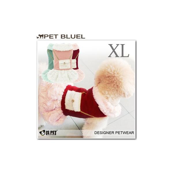 ISPET V[bgR[ghX XL - Charlotte coat dress