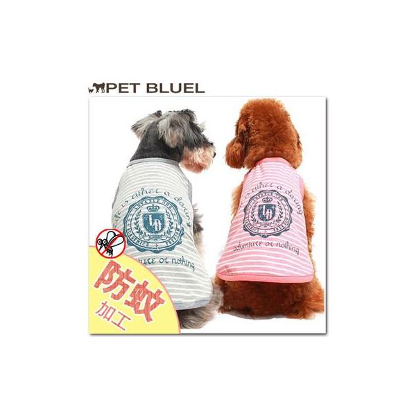 激安sale 犬 服 ペット ウェア 洋服 防虫加工 シーリングスタンプシャツlovabledog Buyee Servicio De Proxy Japones Buyee Compra En Japon