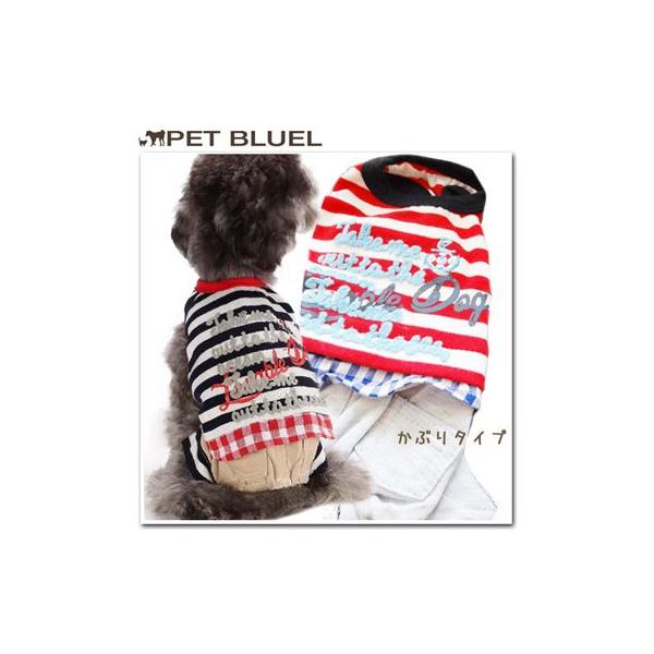    ybg EFA  m LovableDog  [3܂Ń[։]{[CbV{[_[p[XEȂ