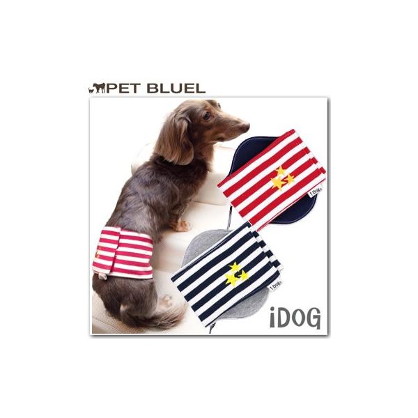  iDogbS}i[oh {[_[X^[&lt;br&gt;p@}i[xg