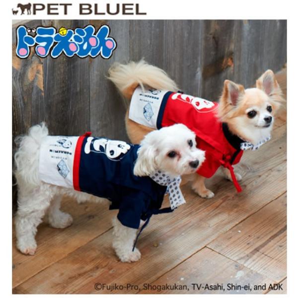 ドラえもん 服 犬用品の人気商品 通販 価格比較 価格 Com