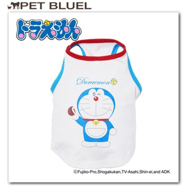 ドラえもん 服の人気商品 通販 価格比較 価格 Com