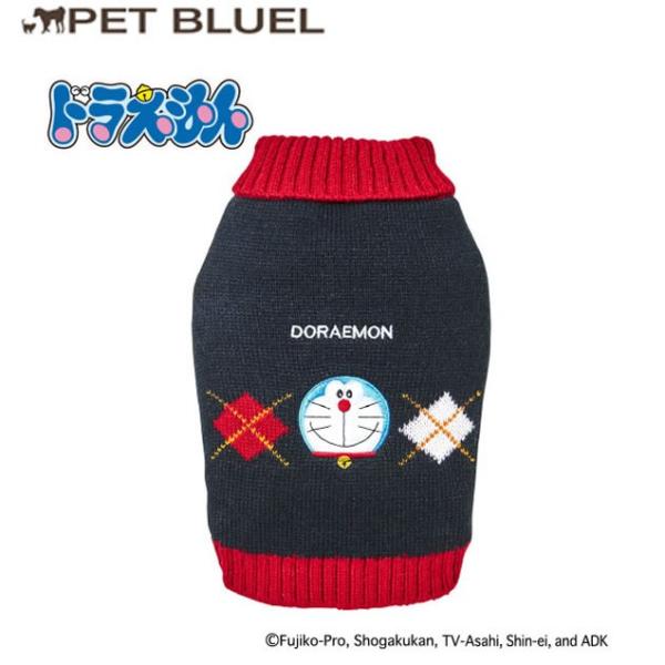 犬用 服 ドラえもん キャラクター アーガイルセーター 5号 6号 メール便不可 Buyee Buyee Japanese Proxy Service Buy From Japan Bot Online