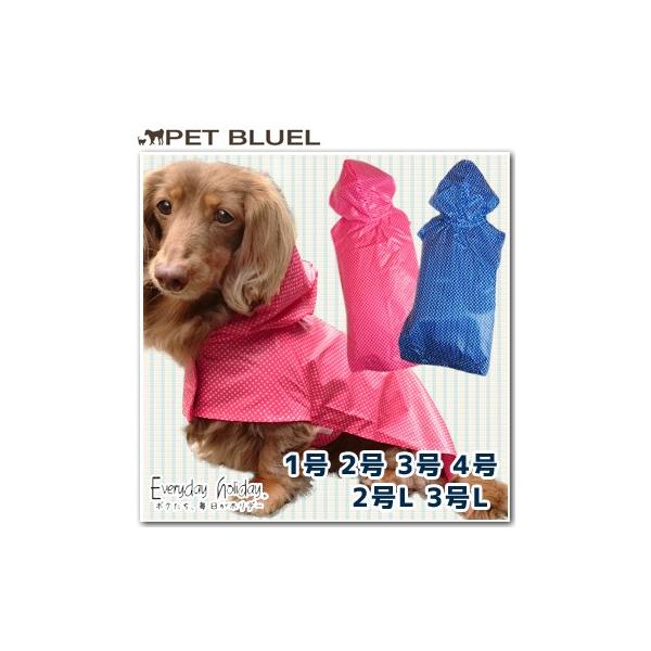 EverydayHoliday hbgCR[g@1 2 3 4 2O 3O@p @Jbp J CObY