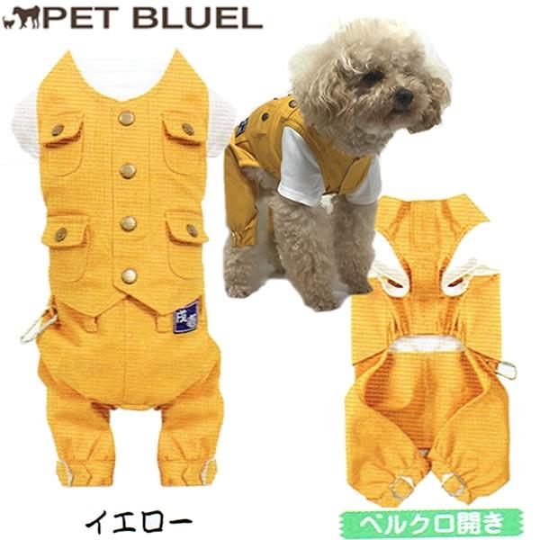 noripp72さま専用☺︎わんこふく　犬服 PiPiギンガムワンピ 犬服 ペットウェア ペット用品｜MOFF(モフ