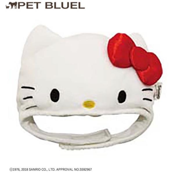 ハローキティ 着ぐるみぬいぐるみ 犬の帽子 ハローキティ 着ぐるみぬいぐるみ 犬の帽子