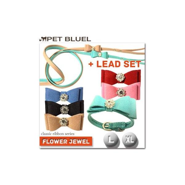   т hbO [hZbg J[  For My Dog NVbN{  t[WG@ց^[hZbgyL/XLTCYz