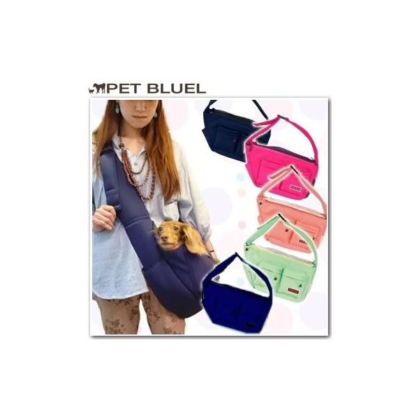 リアル アウトドアスリング 犬用キャリーバッグ ペットスリング Buyee Buyee Japanese Proxy Service Buy From Japan Bot Online