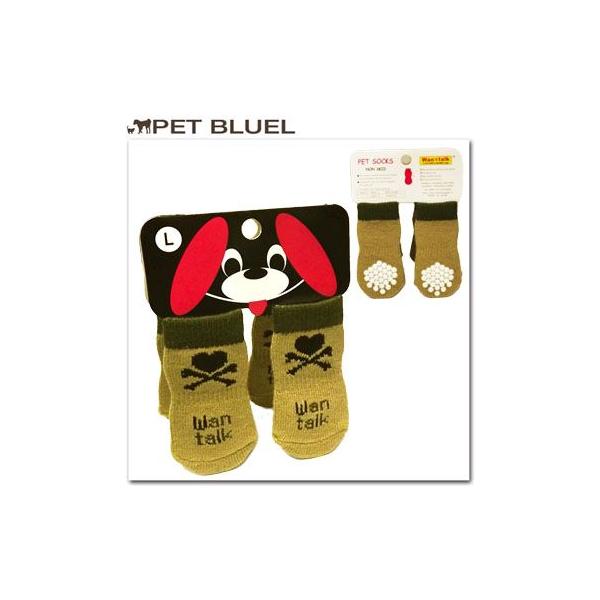 @C  p\bNX  WanTalk J[L\bNX