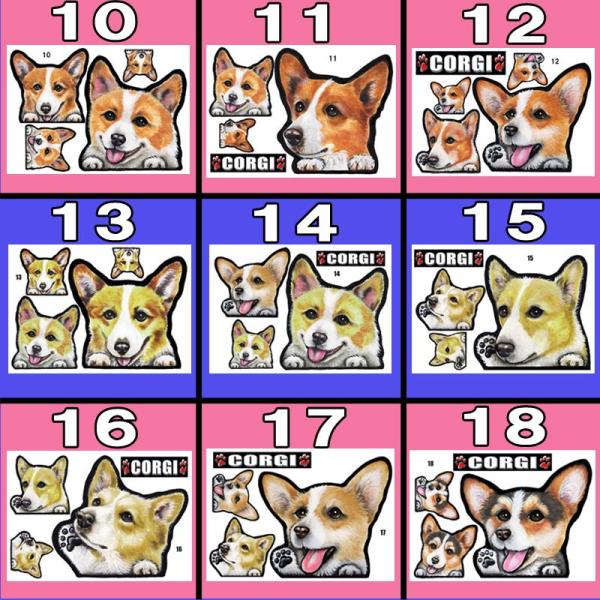 犬 ステッカー コーギー マグネット 可愛い 犬 車 ステッカー 冷蔵庫 オーダー グッズ 雑貨 プレゼント ドッグ オリジナル イラスト シルエット かわいい 顔 Buyee Buyee Japanese Proxy Service Buy From Japan Bot Online