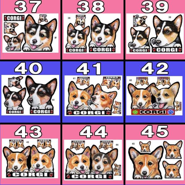 犬 ステッカー コーギー マグネット 可愛い 犬 車 ステッカー 冷蔵庫 オーダー グッズ 雑貨 プレゼント ドッグ オリジナル イラスト シルエット かわいい 顔 Buyee Buyee บร การต วกลางจากญ ป น ซ อจากประเทศญ ป น