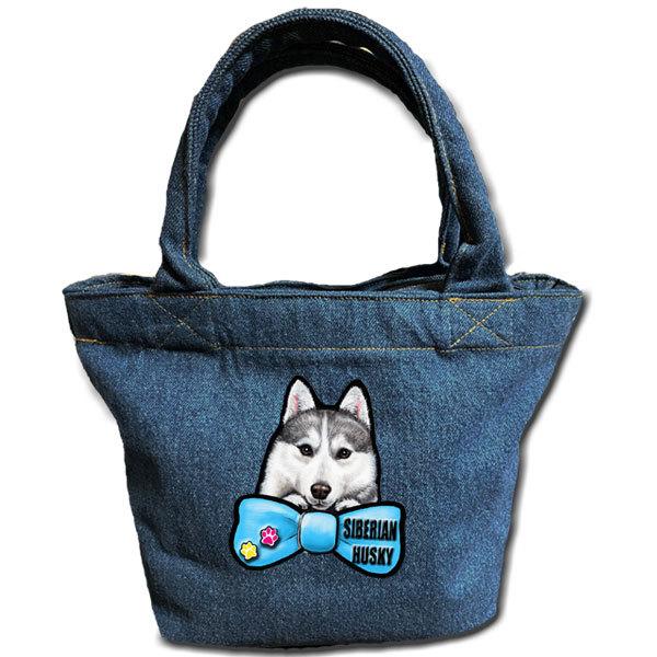 お散歩バッグ シベリアンハスキー2 デニムバッグ 犬 トート ポケット バック かばん 鞄 オーダーメイド オリジナル Www Tejidosonline Com Vendor Adsterra Php