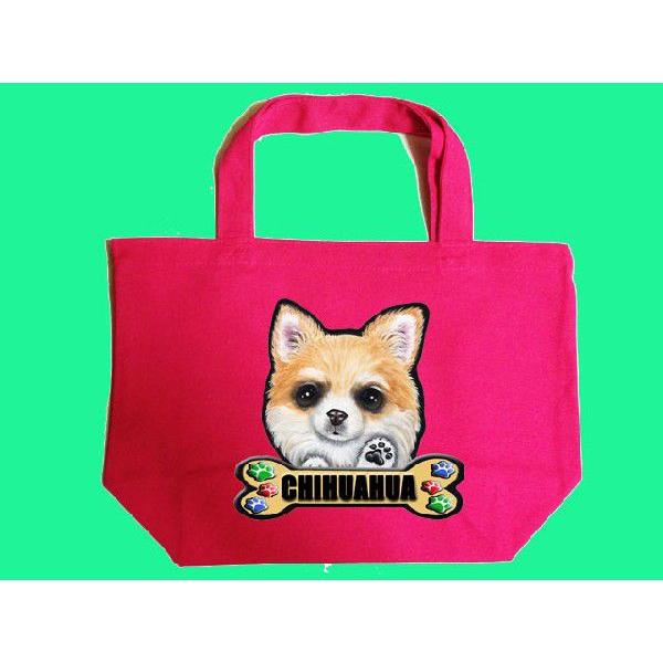 犬 トートバッグ チワワ 36 カラフル キャンバス お散歩バッグ 可愛い バック オーダーメイド オリジナル グッズ Ama 13 36 ステッカーグッズのペットちゃん 通販 Yahoo ショッピング