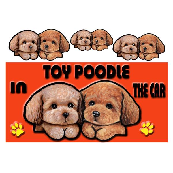 マルプー ステッカー みんな探してる人気モノ マルプー ステッカー ペット ペットグッズ