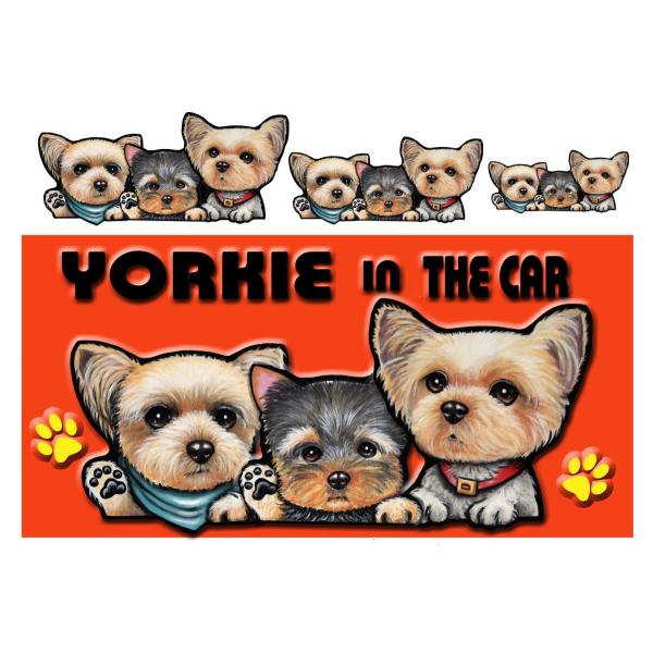 Dog In The Car ステッカー ヨーキー9 犬 シール オーダー 可愛い 車 グッズ ギフト プレゼント ドッグ B 27 16 O ステッカーグッズのペットちゃん 通販 Yahoo ショッピング