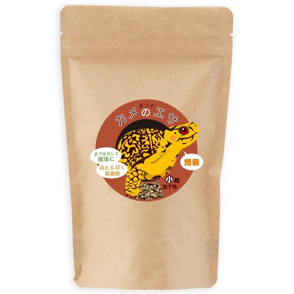 ◎特徴国産の水の沈下性飼料です。嗜好性や栄養価を上げ脂肪分を減らしβグルカンなどをプラスする事で、カメの健康維持と健康な成長を促進します。嗜好性向上にオキアミミールを配合。EP製法により消化吸収に優れ、崩れにくいです。◎原料フィッシュミール...