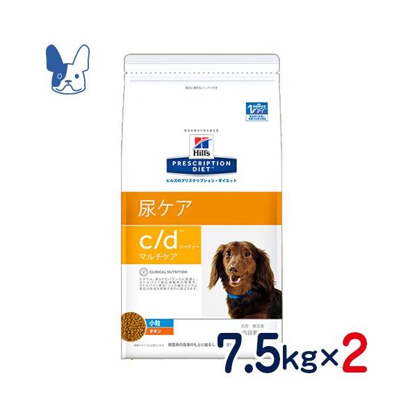 HÖ@H qY p c/d }`PA mAPAn7.5kg 2܃Zbg