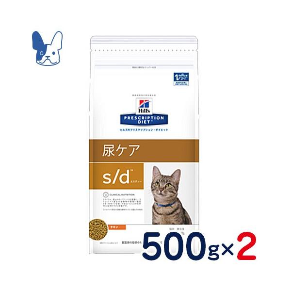 ヒルズ 尿ケア s/d 尿ケア c/d マルチケア 小粒1kg Hills ヒルズ 犬用 【シーディー