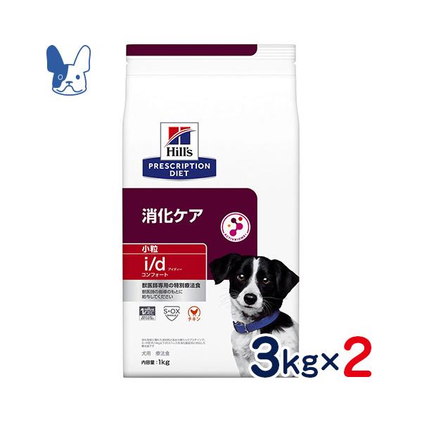 HÖ@H qY p i/d RtH[g  PA 3kg×2܃Zbg