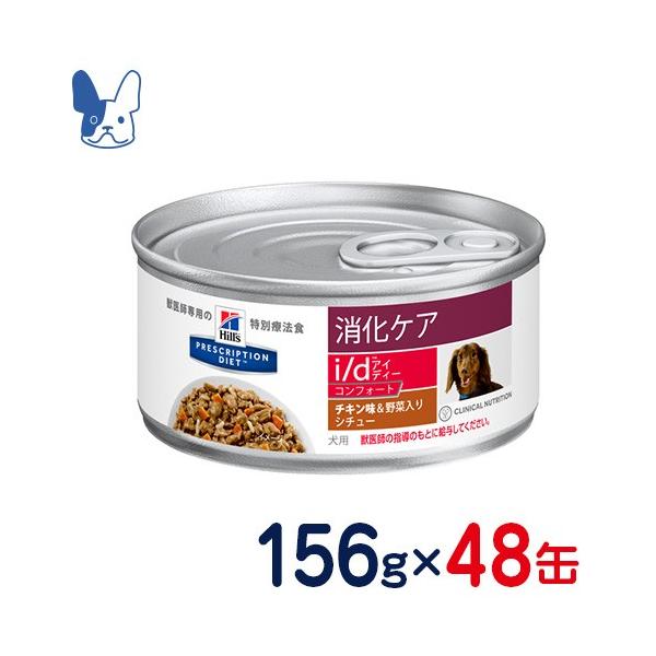 HÖ@H qY p i/d RtH[g [PAn`LؓV`[iʁj156g×24×2P[X