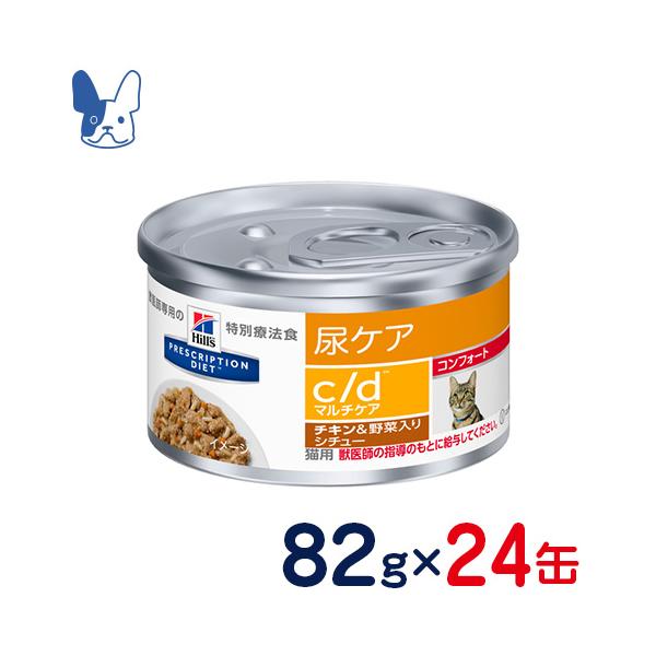 HÖ@H qY Lp c/d }`PA RtH[g `LؓV`[iʁj 82g×24