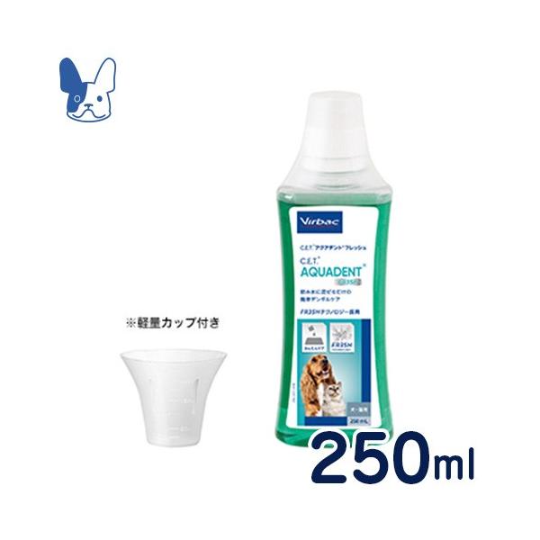 robN t̃f^PA Lp ANAfgtbV 250ml