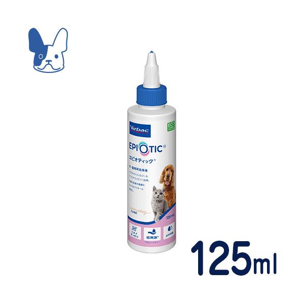 ビルバック エピオティック ペプチド 125ml : 03990307 : ペットCURE 