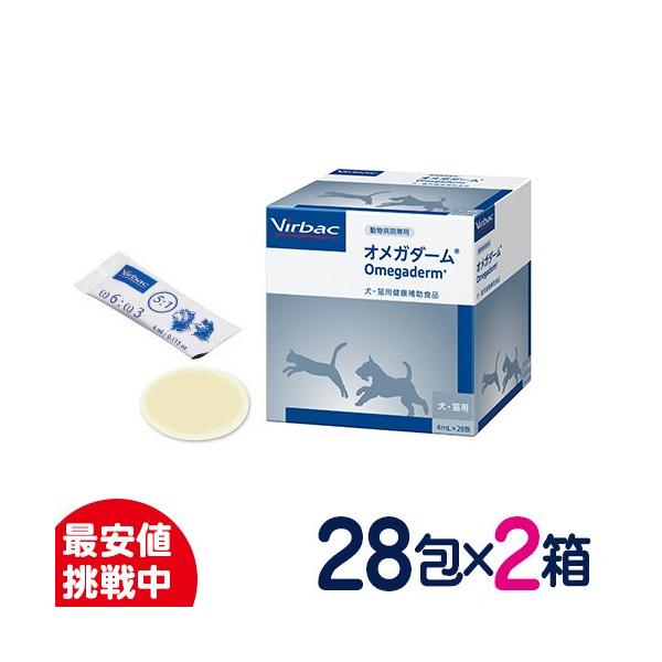 robN Lp IK_[ 4mL×28 2Zbg