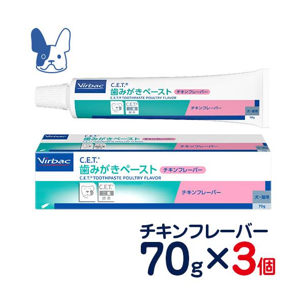 ビルバック 歯磨きペーストの通販 価格比較 価格 Com