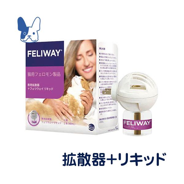 リキッド 猫 フェリウェイ 健康管理用品 - ペットの人気商品・通販・価格比較 - 価格.com