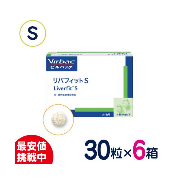 犬用健康管理用品 6 S 犬の人気商品 通販 価格比較 価格 Com