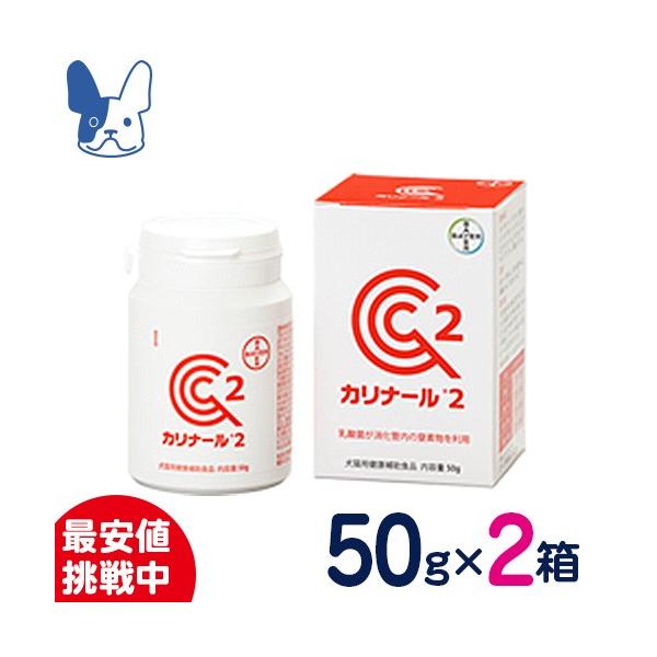 SALE／85%OFF】 まとめ買いがお得 ノバルティス レンジアレン 30包入り