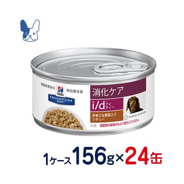 HÖ@H qY p i/d PA `LؓV`[iʁj 156g×24