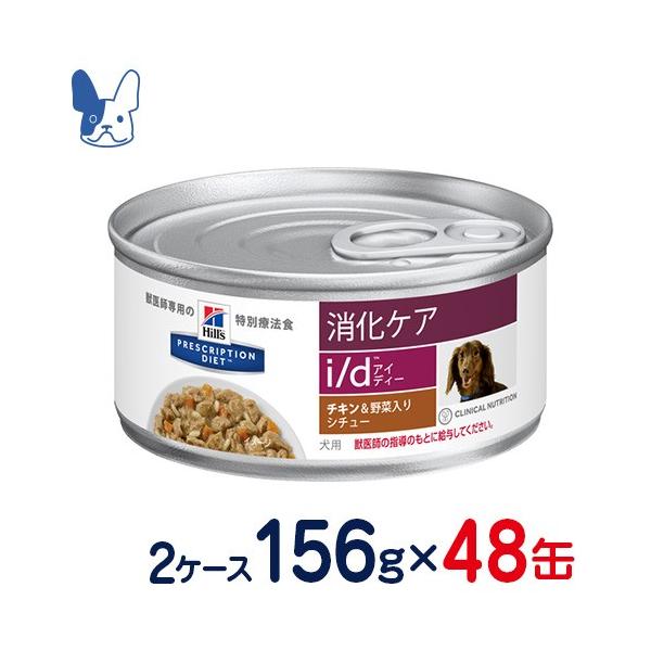 HÖ@H qY p i/d PA `LؓV`[iʁj 156g×24×2P[X