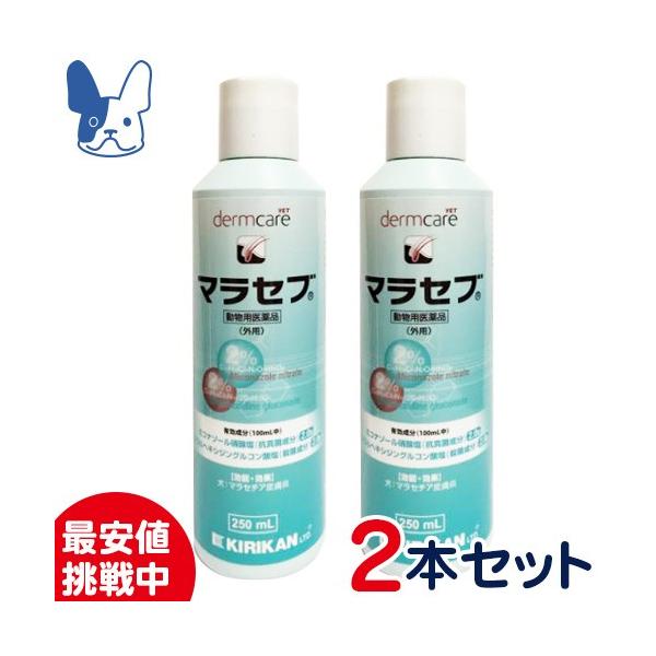 犬用 マラセブシャンプー 250ml 2本セット キリカン洋行 動物用医薬品 Buyee Buyee Japanese Proxy Service Buy From Japan Bot Online