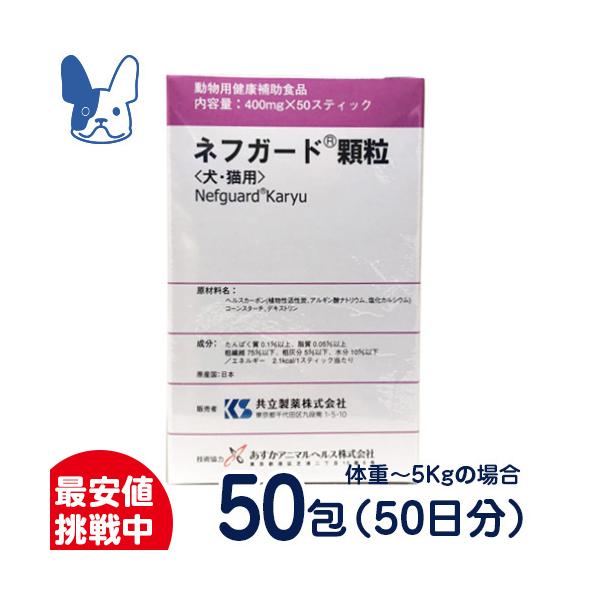  ltK[h  400mg×50