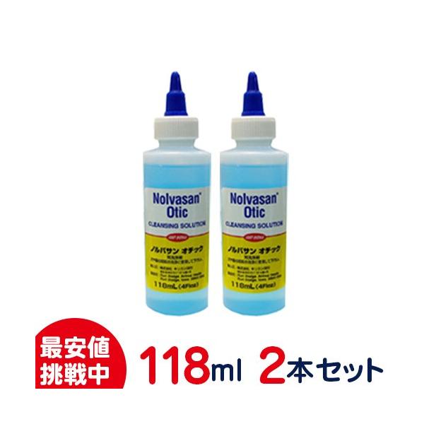 キリカン洋行 ノルバサンオチック 118ml 2本セット :ad4571144450045-set2:ペットCURE DgS Yahoo店 - 通販 - Yahoo!ショッピング キリカン洋行 ノルバサンオチック 118ml 2本セット :ad4571144450045-set2:ペットCURE DgS Yahoo店 - 通販 - Yahoo!ショッピング