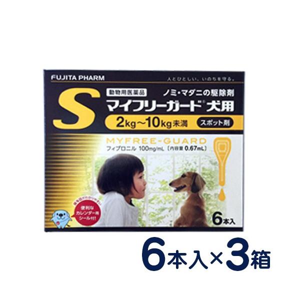 }Ct[K[h p S(2`10kg) 6{×3Zbg m~E}_j\h