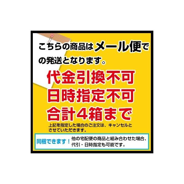マイフリーガードa 犬用 S 5 10kg 3本入り 2個セット メール便専用 ノミ マダニ予防薬 フロントラインプラス ジェネリック Buyee Buyee 日本の通販商品 オークションの代理入札 代理購入