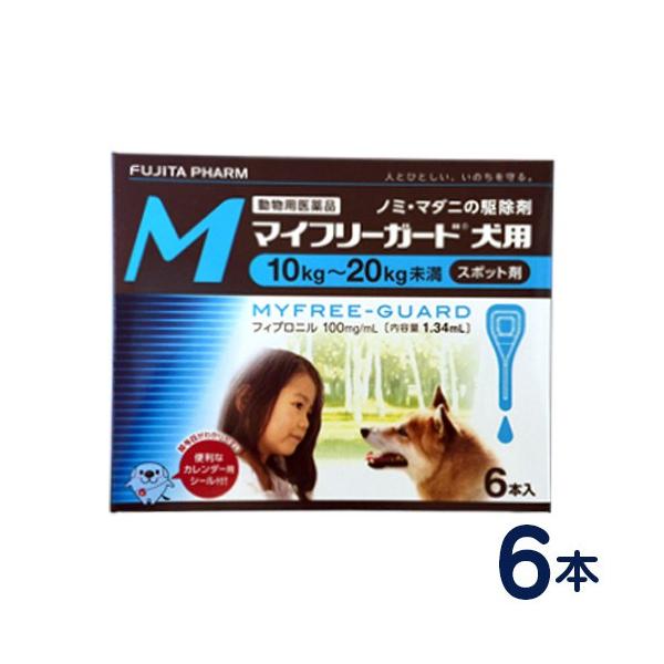 }Ct[K[h p M(10`20kg) 6{ m~E}_j\h