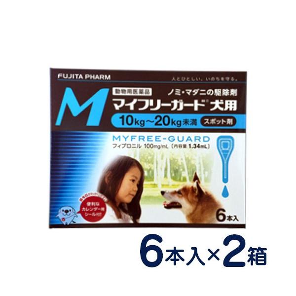 }Ct[K[h p M(10`20kg) 6{×2Zbg m~E}_j\h